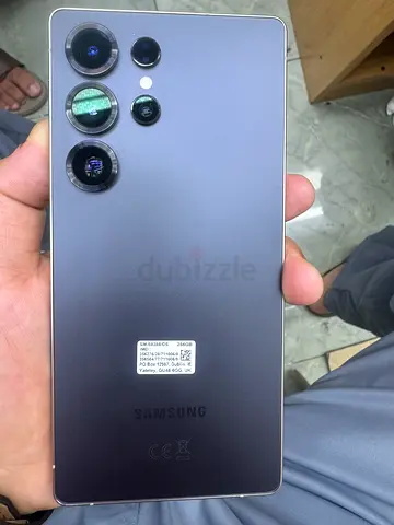 Samsung S25 Ultra