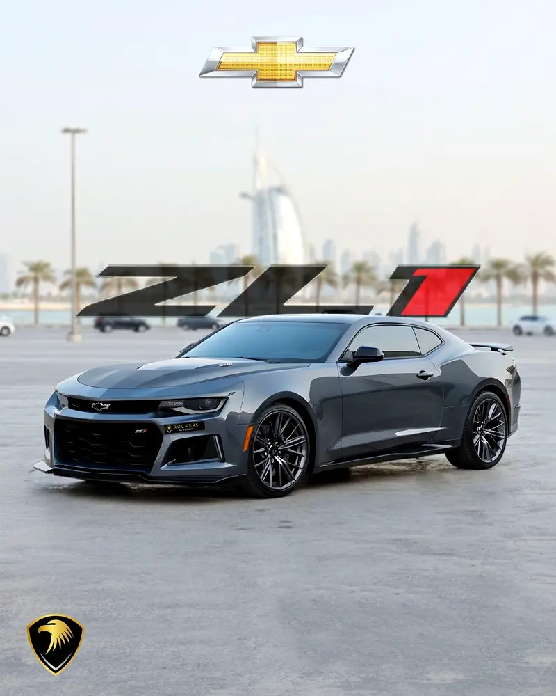 Chevrolet Camaro 2023 — photo 1 of 8