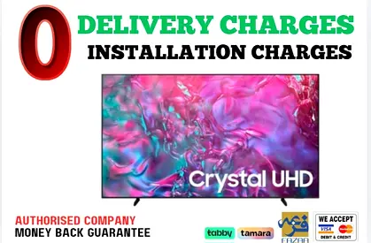 Samsung 75 inch TV Smart TV -4K/ Brand New/ 1 Year Warranty