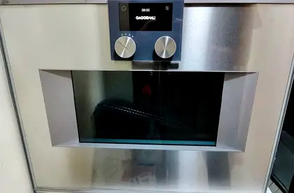 Gaggenau latest model BM450110/04 microwave brand new stock 60cm built-in integrated