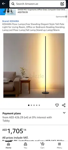 KOHARA Floor Lamps