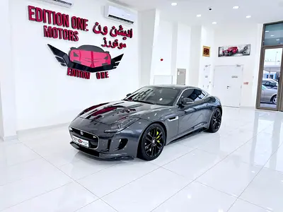 2016 Jaguar F-Type R Supercharged - GCC Specs