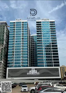 Special Offer – 2 Bedroom Apartment for Sale in Gulfa Tower with Great View