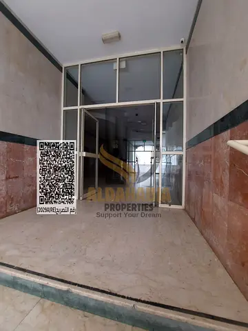 📢 For Rent – 3 Bedroom Apartment in Al Nuaimiya 2 (King Faisal Street)