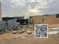 Residential land for sale in Ajman Oasis 1