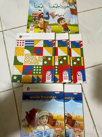 Grade 2  Ministry books (like-new)