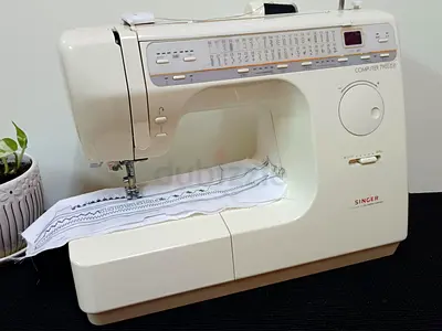 Singer sewing machine 7900dx