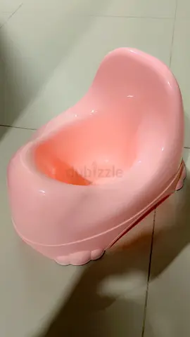 Free potty chair