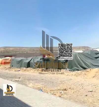 للبيع – أرض صناعية مميزة | الجرف الصناعية 3 – عجمان