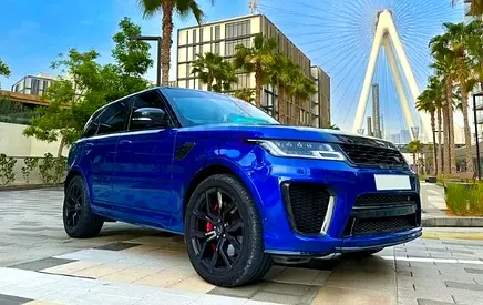 Range Rover SVR - 750 AED / Per Day