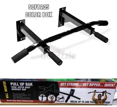 PULL UP BAR-