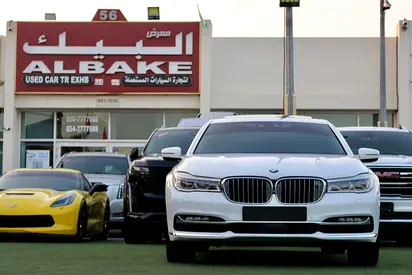 BMW 7-Series 750Li xDrive 2017 V8 FULL OPTION GCC Specs