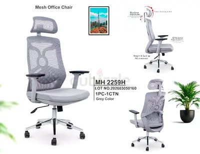 Ergonomic Grey Mesh Office Chair New For Sale