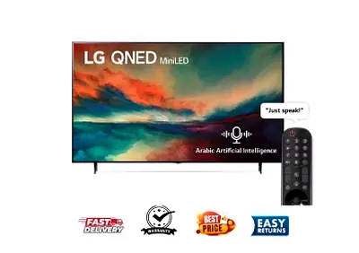 LG 75 Inch 120Hz 4K UHD Smart TV 75QNED85 2024 Model - Free Installation, Delivery - 1 Year Warranty