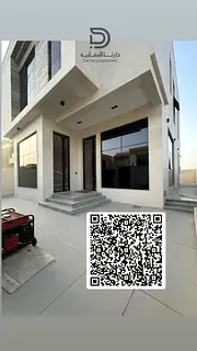 Luxury Villa for Sale in Ajman – Al Yasmeen Area, Behind Al Hamidiya Park Plot Area: 3,014 sq.ft B