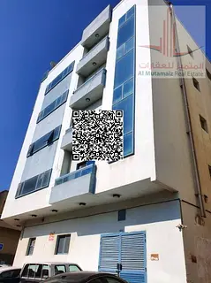 Modern 1BR Apartment for Rent in Al Nuaimiya | Spacious Hall with Balcony in a Strategic Location Ne