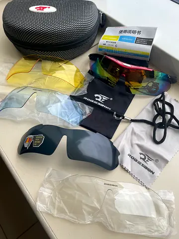 Robesbon Polarized Cycling Sunglasses