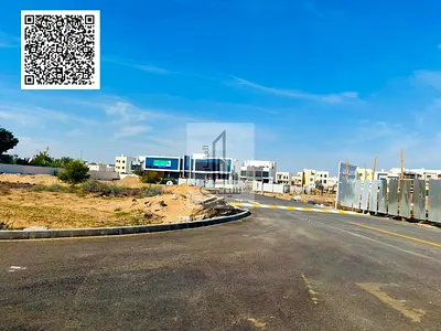 فرصة رائعة للتملك في واحدة من أفضل مناطق عجمان متاح أرض سكنية مميزة