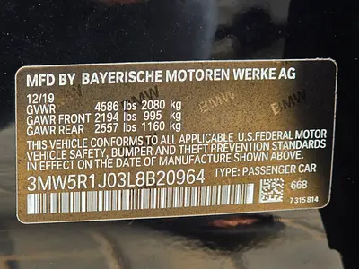BMW 3 Series 330i, миниатюра 15
