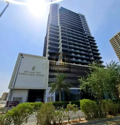 Lowest Price | Best Deal | Rented