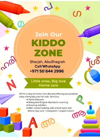 Baby sitting kerala Home Care