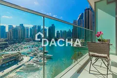 Full Marina View | Chiller Free | Balcony