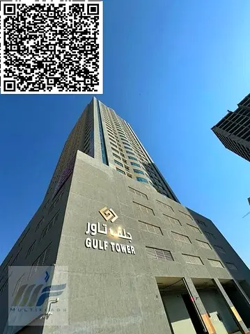 Two bedrooms and two bathrooms for rent in Al gulf tower