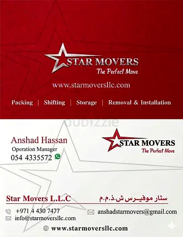 Packers, Movers and Storage