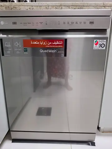 LG  Dishwasher Hardly used perfect condition