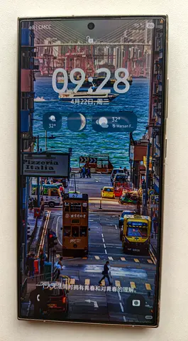 Samsung Galaxy S24 Ultra Titanium Grey 12GB+512GB | Dual Physical SIM | Korean Version