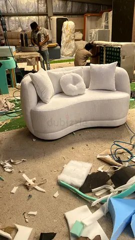 Curved Two-Seater Sofa with Cushions — Light Beige/Off-White