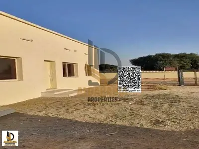 Investment Opportunity – Farm for Lease in Umm Al Quwain (Kaber Area)