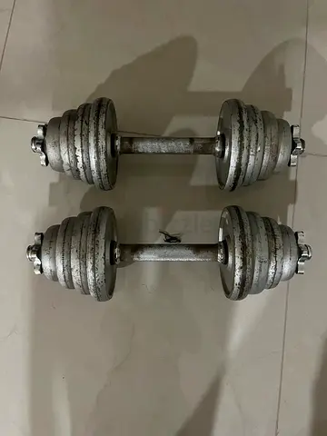 Adjustable Metal Dumbbell Pair (Weight Plates Included)
