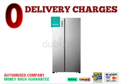 Hisense 670L Side By Side Refrigerator- 1 Year Warranty