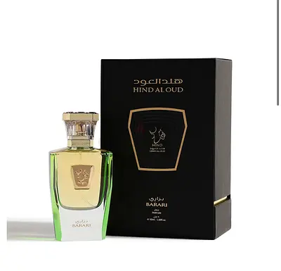 Hind Al Oud Barari (Save 350+ Dirhams)!