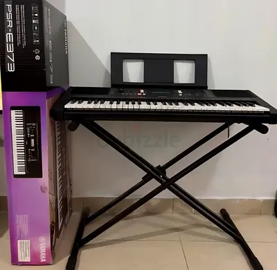 Yamaha Digital Keyboard