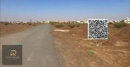 A Golden unmissable opportunity: Own plots of land in the heart of Manama 14 – Ajman,