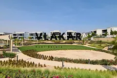 Sidra 3 Villas | Multiple Options