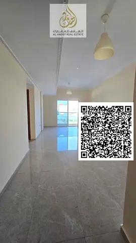 شقة للإيجار في المويهات 1 – شارع التلة، غرفة وصالة + 2 حمام وبلكونة، تاني ساكن، قريب من شارع الشيخ عمار والشروق مول. الإيجار 35,000 درهم على 4 دفعات،