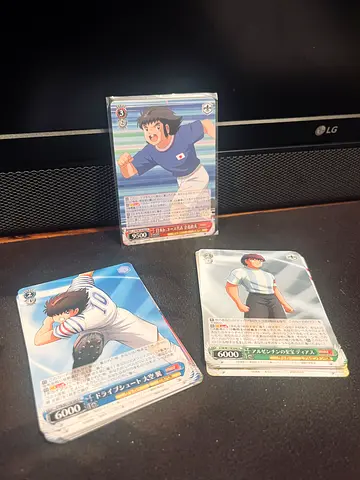 Captain Tsubasa Cards