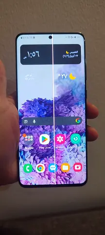 For sale: Samsung S20 Ultra 5G Dual SIM in excellent condition. 128GB storage and 12GB RAM.