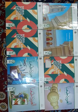 UAE Ministry School Textbooks (Moral, Social, Islamic Education, Arabic,)