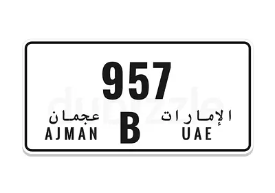 للبيع رقم ثلاثي عجمان 957