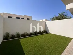 Vacant Now | Ready To Move | On The Park