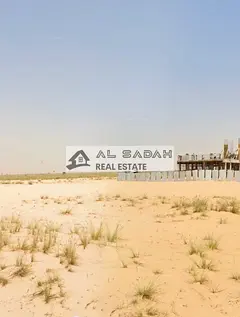 📢 Residential Land for Sale – Sharjah (Muzairah Area)