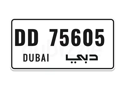 Dubai plate number