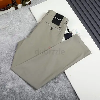 Prada Beige Mens Dress Trousers - New with Tags