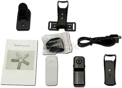Unleash your inner spy with ECSEMs tiny yet powerful Digital Video Camcorder Wired connectivity