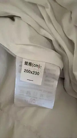 Lightweight 200x230 cm Comforter / Duvet — Good Condition