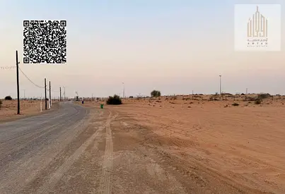 للبيع أرض سكني استثماري في الشارقة – منطقة البليدة 3 (البطائح)  فرصة مميزة بسعر لقطة مع نظام دفع مريح  المساحة: حوالي 2,422 قدم مربع تصنيف الأرض: سكني